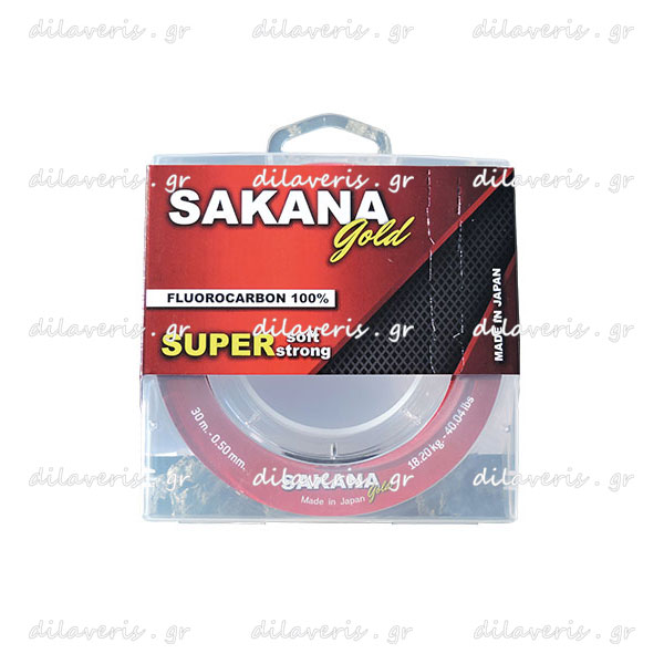 SAKANA GOLD NEW
