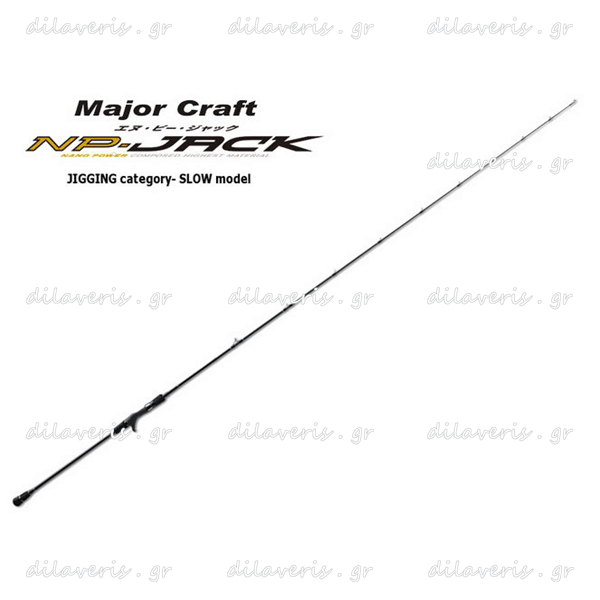 MAJORCRAFT NP-JACK JIGGING SLOW PITCH SERIES
