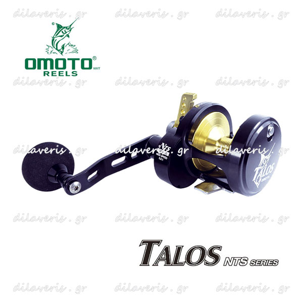 OMOTO TALOS NTS