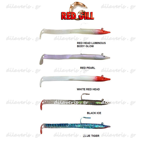 RED GILL EVOLLUTION