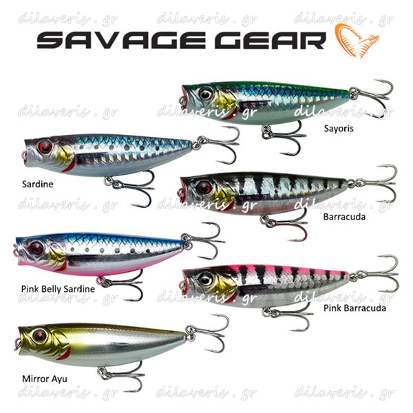 SAVAGE GEAR POP WALKER