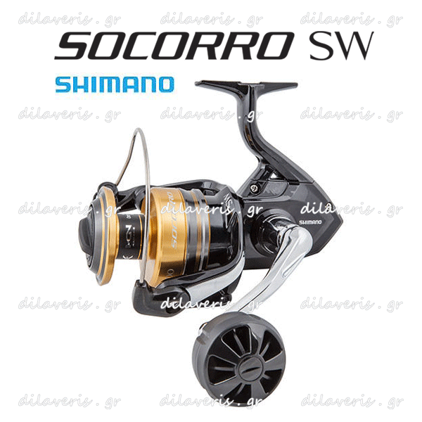 SHIMANO SOCORRO 5000 SW