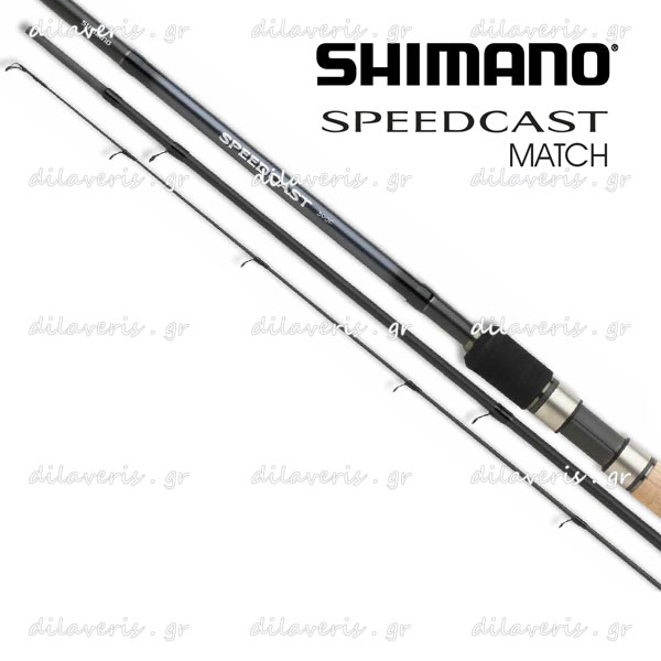 SHIMANO SPEEDCAST MATCH
