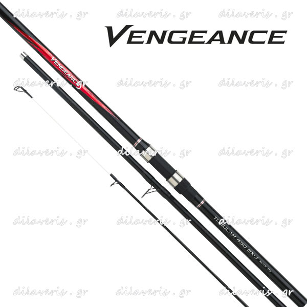 VENGEANCE BXJ